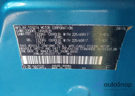 2016 Toyota Rav4 Hybrid Xle from USA, damaged, VIN JTMRJREV8GD031139